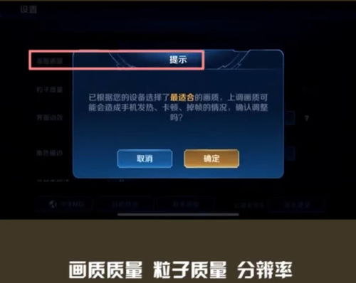 猴子教學(xué) 玩法介紹與設(shè)置解析，探索手機軟件設(shè)計與開發(fā)的奧秘