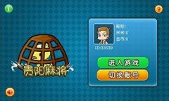 專業(yè)引領(lǐng)，智創(chuàng)未來(lái) 貴陽(yáng)專業(yè)APP開(kāi)發(fā)公司的全方位服務(wù)解析